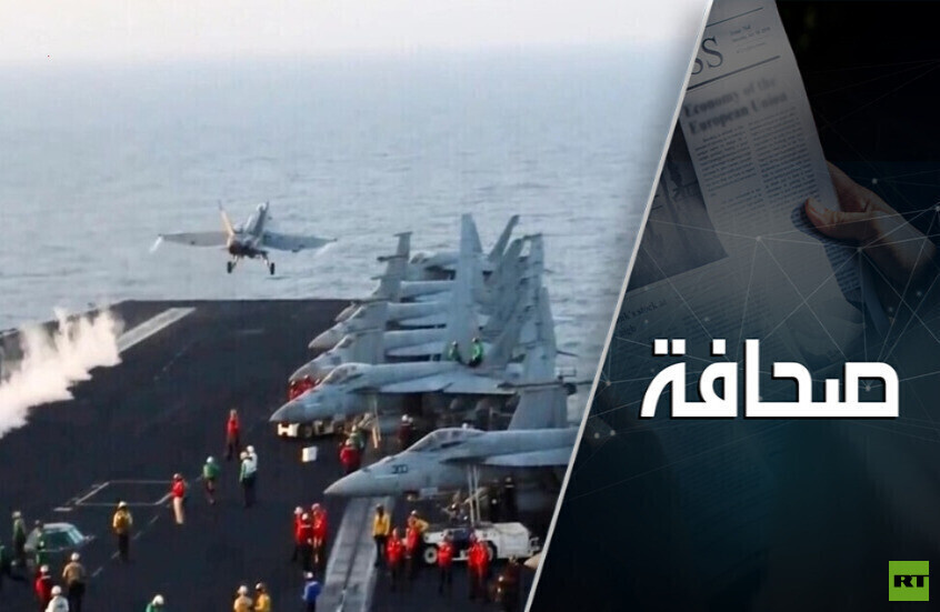 قوة أمريكا تكفي لشهرٍ واحد من الحرب مع إيران، فماذا بعد؟