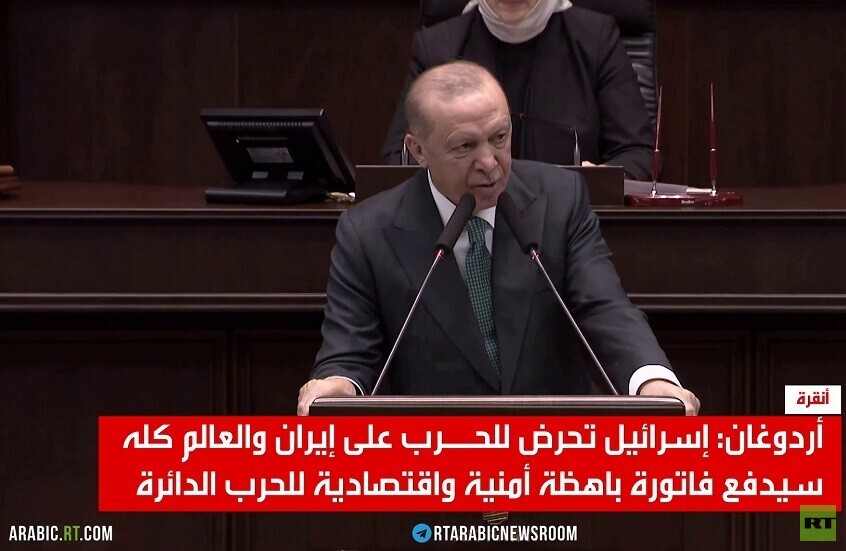 أردوغان: العالم سيدفع فاتورة باهظة للحرب