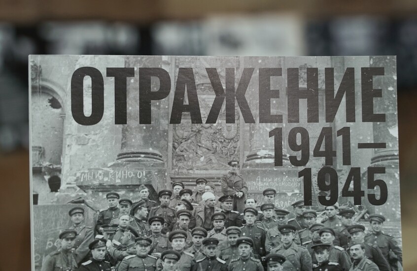 "على هامش الحرب": جسر ثقافي بين الجبهة والحياة المدنية