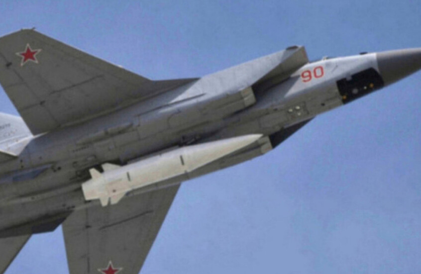 "تاس": روسيا نفذت 44 ضربة بصواريخ "كينجال" الفرط صوتية منذ بدء العملية العسكرية الخاصة