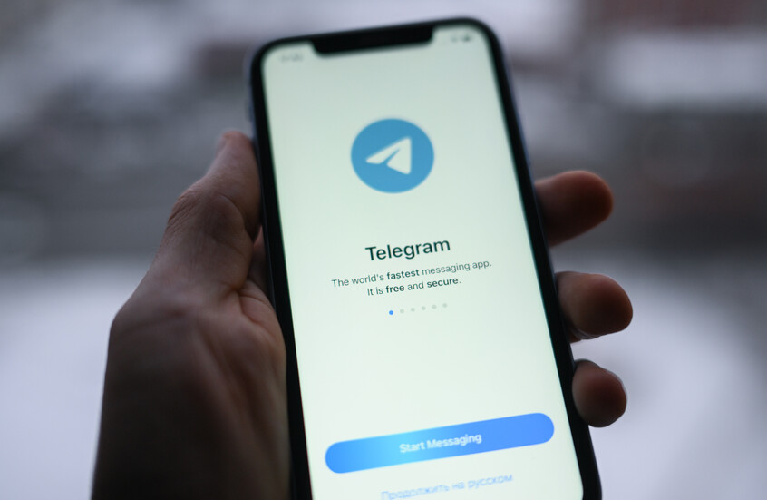 مستخدمون في عدة دول يشتكون من "تليغرام"