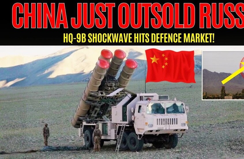 إسرائيل تؤكد تدمير منظومة دفاع جوي صينية في إيران