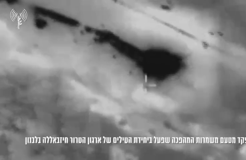 إسرائيل: اغتيال قائد في الحرس الثوري الإيراني كان يشرف على صواريخ "حزب الله" (فيديو)