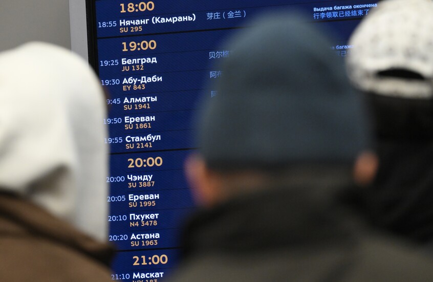 روسيا.. صرف تعويضات للسياح عن الرحلات الملغاة إلى الشرق الأوسط