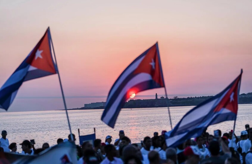 روسيا: سنواصل دعمنا للشعب الكوبي الشقيق