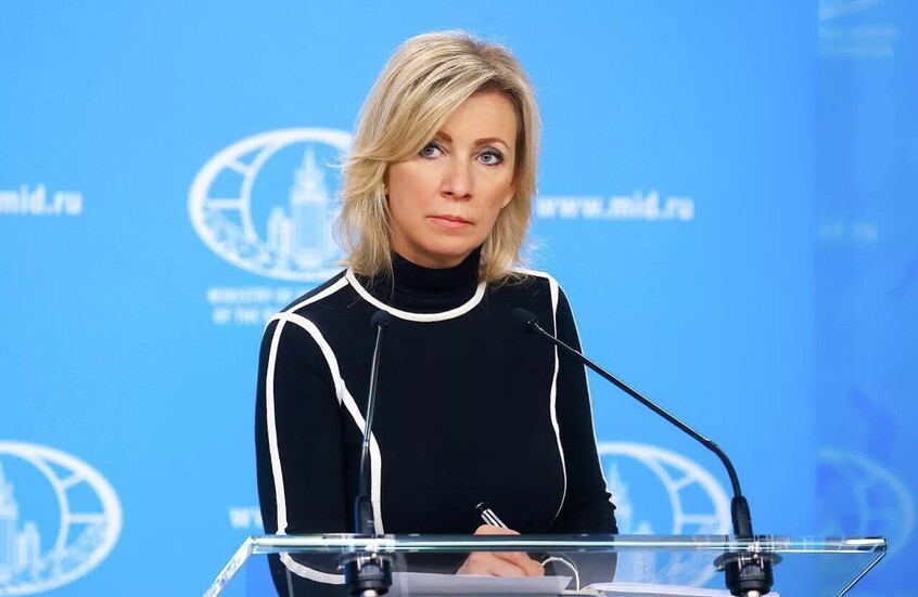 زاخاروفا تعلق على تصريحات ترامب بشأن "الاستحواذ الودي" على كوبا: لغة الابتزاز غير مجدية