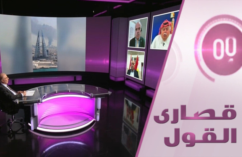 هل فقدت بلدان الخليج العربية الثقة بواشنطن؟