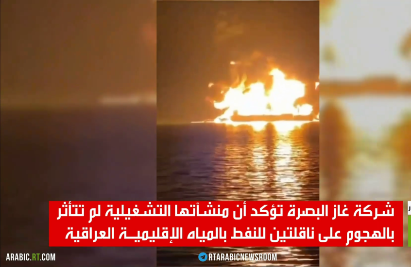 الحشد الشعبي يندد باستهداف مواقعه