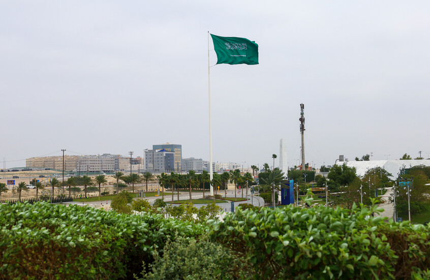 "رويترز": "أرامكو" تنفي صحة تقارير بأنها تبحث شراء مسيّرات اعتراضية من أوكرانيا