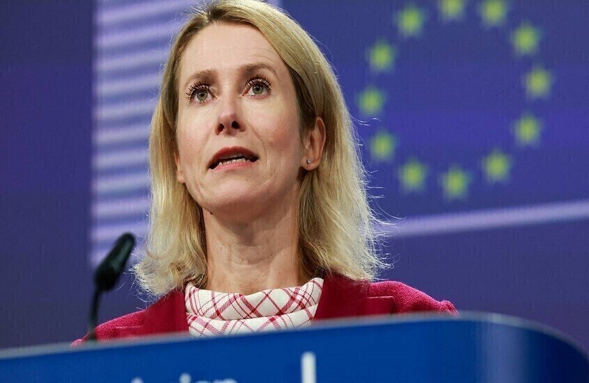 كالاس: الولايات المتحدة لا تحب الاتحاد الأوروبي وتريد تقسيمه