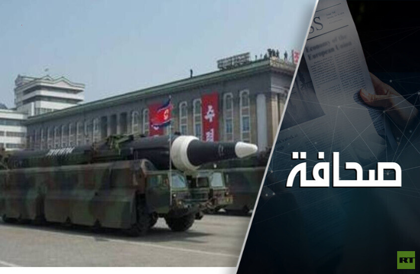 كوريا الشمالية ترد على مناورات جارتها الجنوبية بإطلاق صاروخ جديد