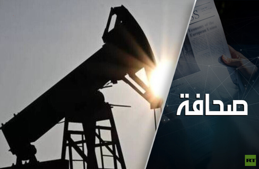 هل تنجح التدابير الطارئة لوقف جنون أسعار النفط؟