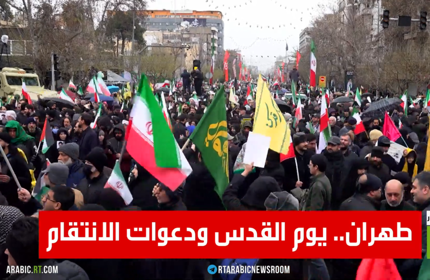 الإيرانيون يحيون يوم القدس بتأكيد الوحدة الوطنية