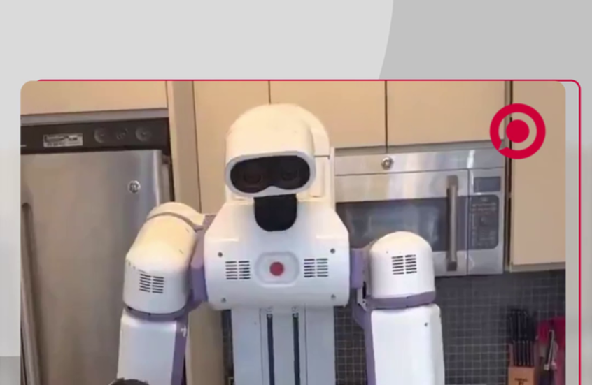 روبوت جديد يساعد في الأعمال المنزلية