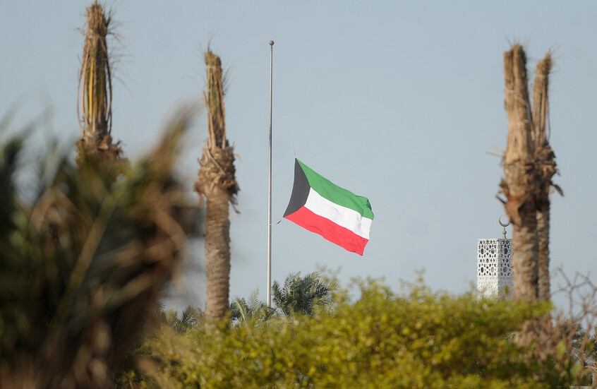 الكويت تنفي وجود تسرب غاز أو ملوثات في الهواء