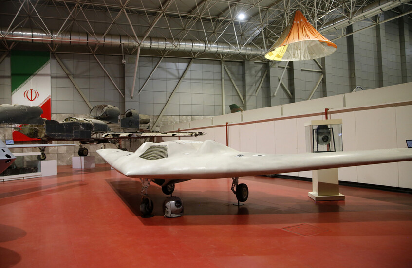 إيران: استهداف فروع "سيتي بنك" الأمريكي في دبي والمنامة الليلة الماضية