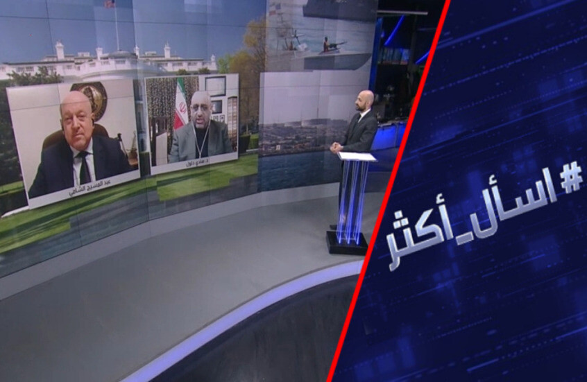 هل يسيطر ترامب على نفط إيران ومضيق هرمز؟