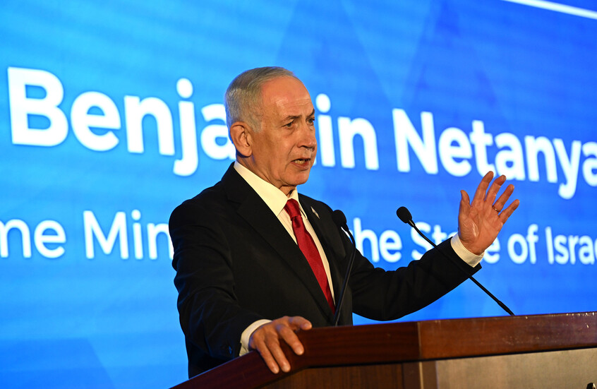 وسائل إعلام: نتنياهو طلب اتصالا مع زيلينسكي بشأن التصدي للطائرات المسيرة