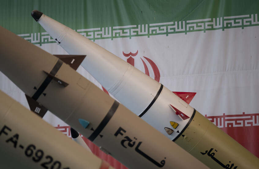 هجمات إيران على إٍسرائيل والمصالح الأمريكية في الخليج.. الخسائر وعدد القتلى والصواريخ والمسيّرات