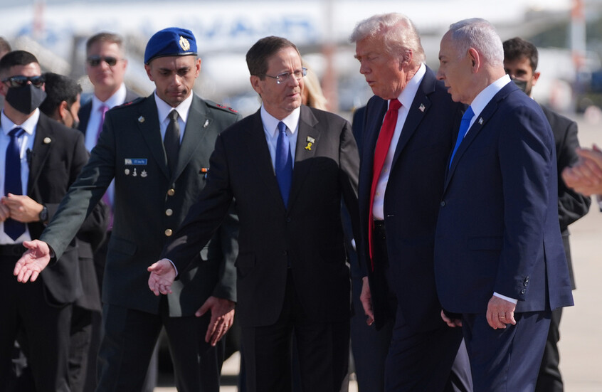 ترامب: الرئيس الإسرائيلي شخص ضعيف وعديم الفائدة