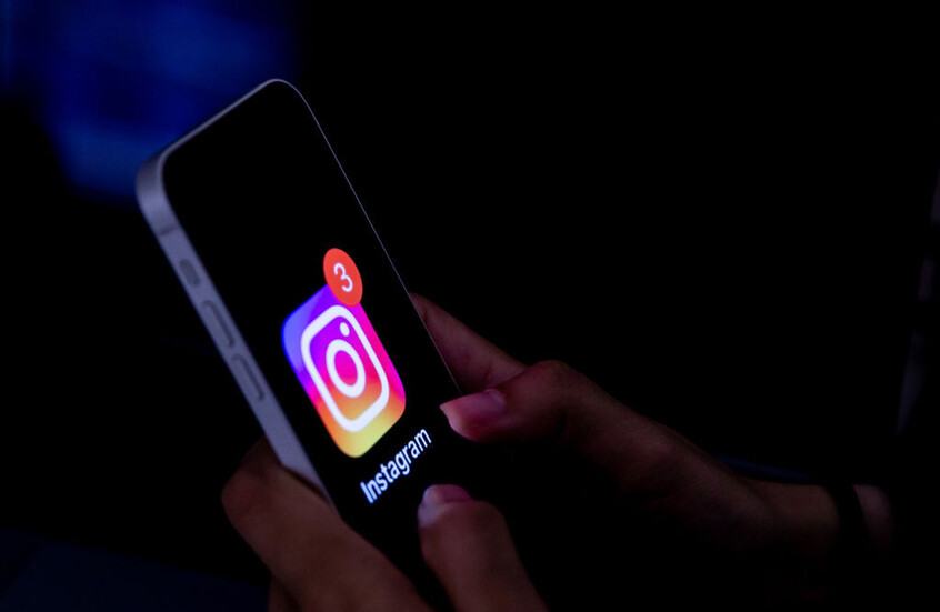 خصوصيتك في خطر.. "إنستغرام" تلغي التشفير الكامل من المحادثات!