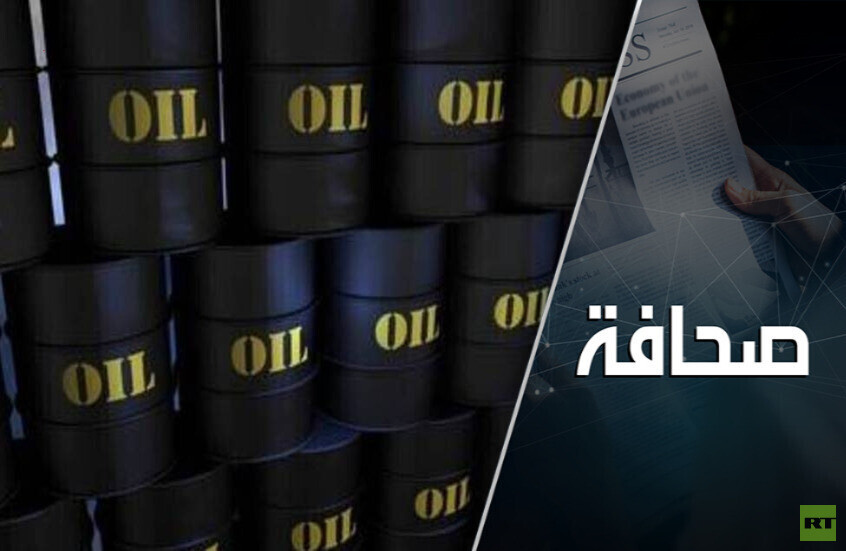 احتياطيات يوم القيامة الأمريكية ورقة قبل الأخيرة