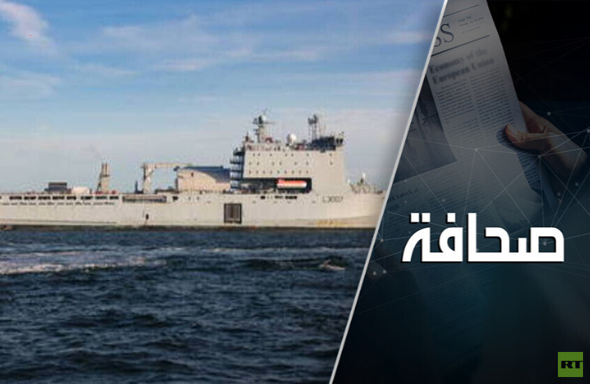 جزيرة إيرانية قد تحدد مصير العالم