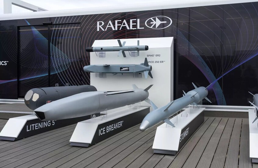 الجيش الإيراني يعلن استهداف مراكز شركة إسرائيلية كبيرة للصناعات العسكرية