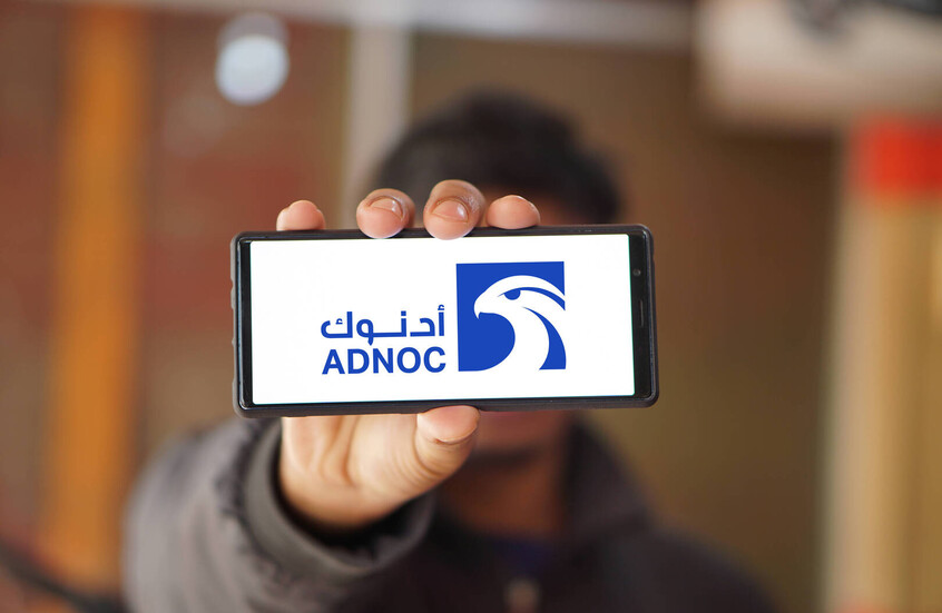 تراجع إنتاج الإمارات النفطي بعد إغلاق مضيق هرمز