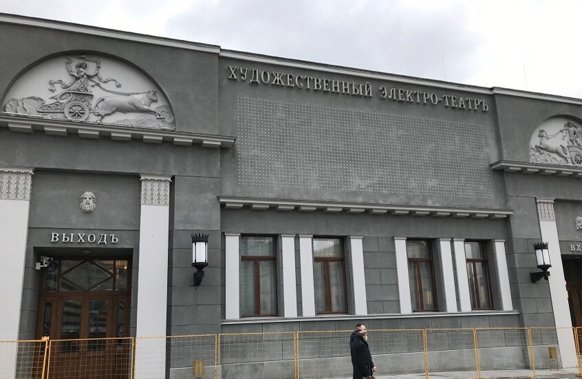 من أجل الجمهور الروسي!.. أفلام غربية بنهايات بديلة وأكثر مأساوية