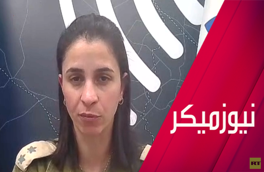 هل حققت إسرائيل أهداف حربها على إيران؟