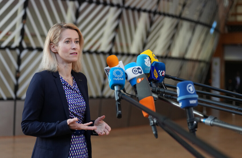 الاتحاد الأوروبي يرفض إرسال السفن إلى مضيق هرمز