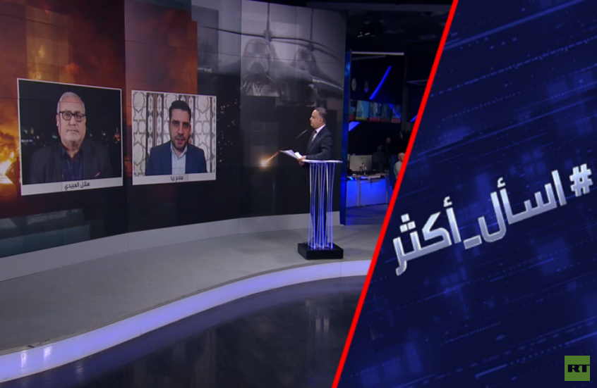 كيف خدع الجيش الإيراني ترامب ونتنياهو؟