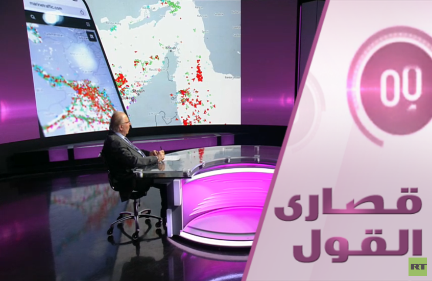 لماذا تدير أوروبا ظهرها لترامب في الحرب على إيران؟