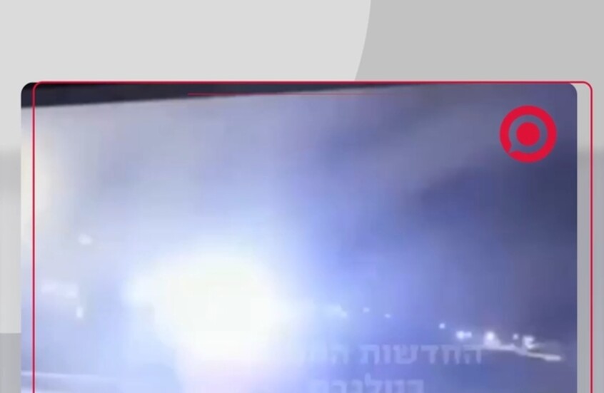 رصد انفجار قنابل عنقودية قرب مستوطنة المطلة شمالي إسرائيل