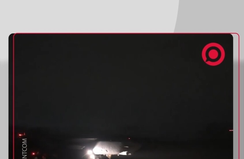 القيادة الأمريكية تنشر إقلاع قاذفة 