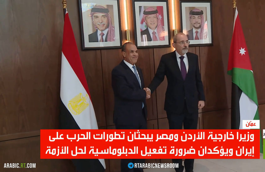 الأردن ومصر يدعوان إلى تفعيل الدبلوماسية