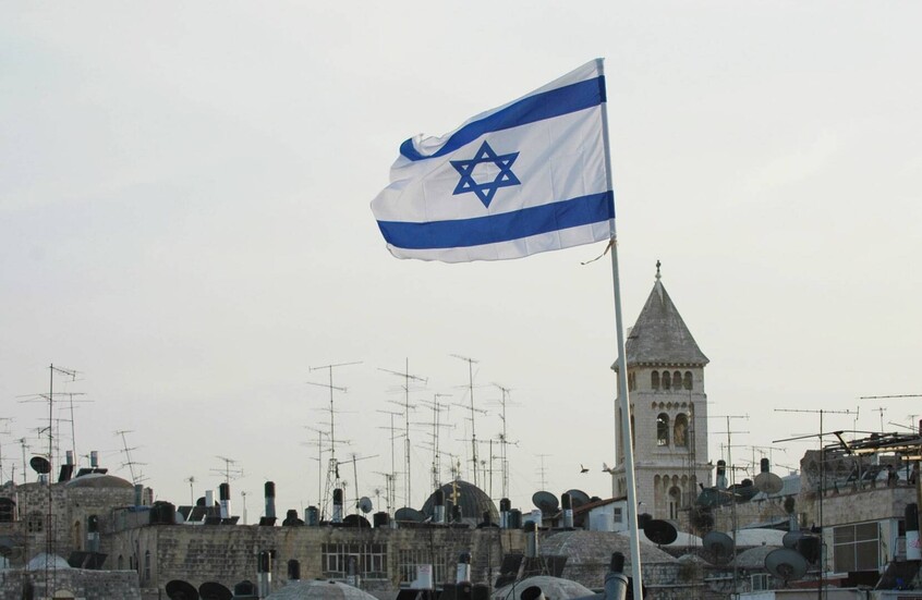 "يديعوت أحرونوت" تكشف كواليس اختفاء السفراء الإسرائيليين تحت التهديد