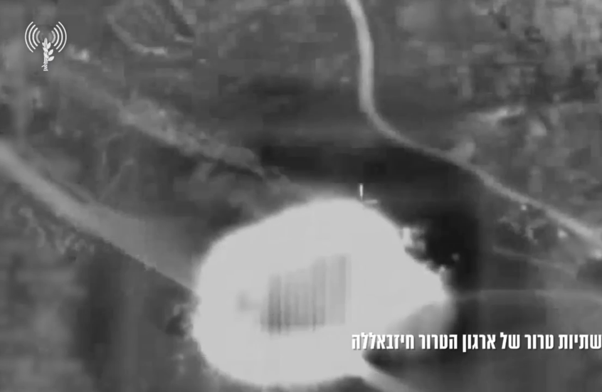 الجيش الإسرائيلي يعلن استهداف مخزن تحت أرضي لـ"حزب الله" في جنوب لبنان (فيديو)