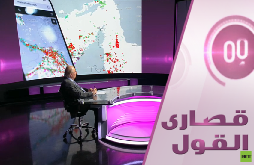 هل يحترق "بزنس" ترامب بنيران هرمز؟