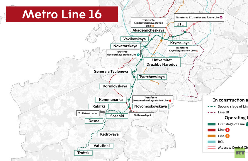 موسكو تشيد أكبر مجمع لخدمة وصيانة القطارات الكهربائية في روسيا والعالم