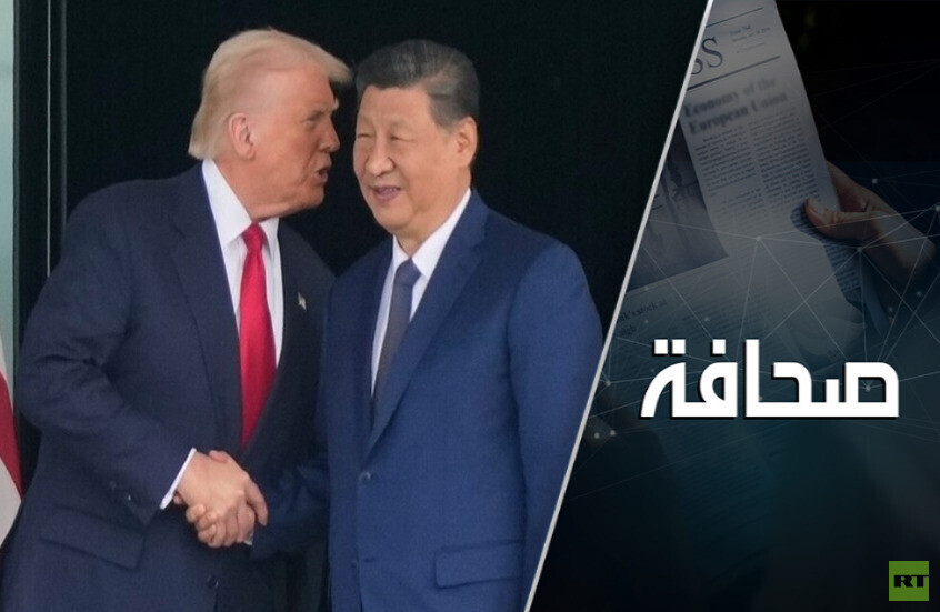 زيارة ترامب إلى الصين في خطر بسبب إيران