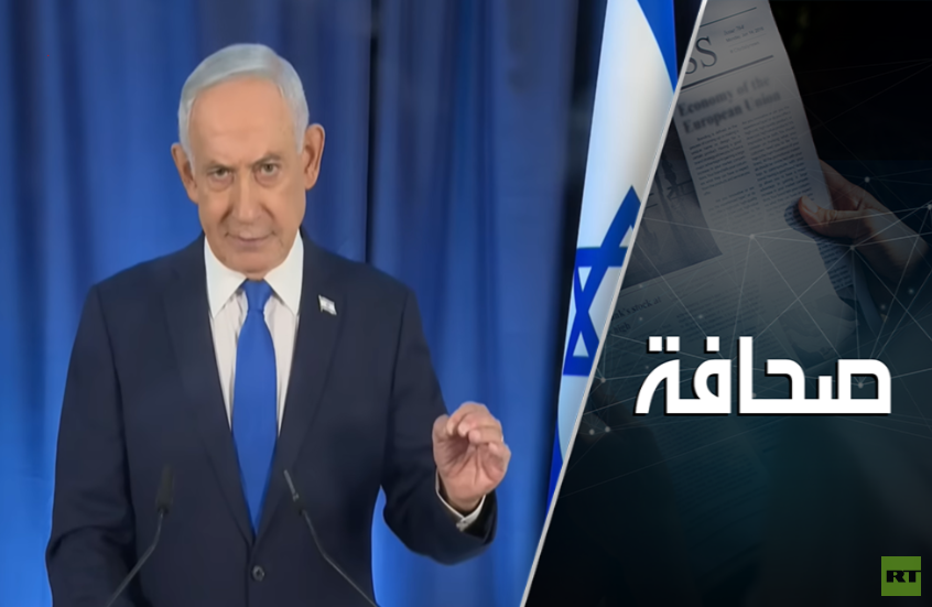 حرب إسرائيل ضد إيران تدفع إلى تطرّف مسلمي المنطقة