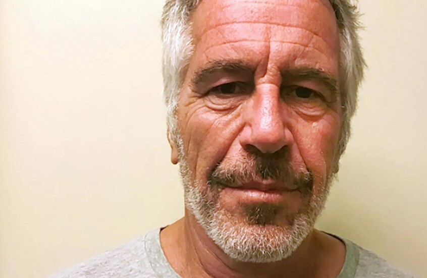 الكونغرس يصدر مذكرة استدعاء لوزيرة العدل بام بوندي للإدلاء بشهادتها في تحقيق ملفات إبستين