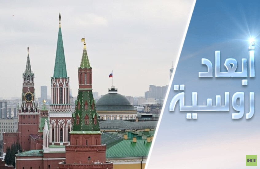 حرب إيران.. ماذا عن موقف الكرملين؟