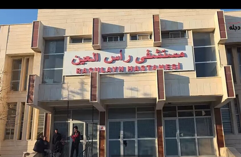 تركيا تنسحب خدميا من الشمال السوري