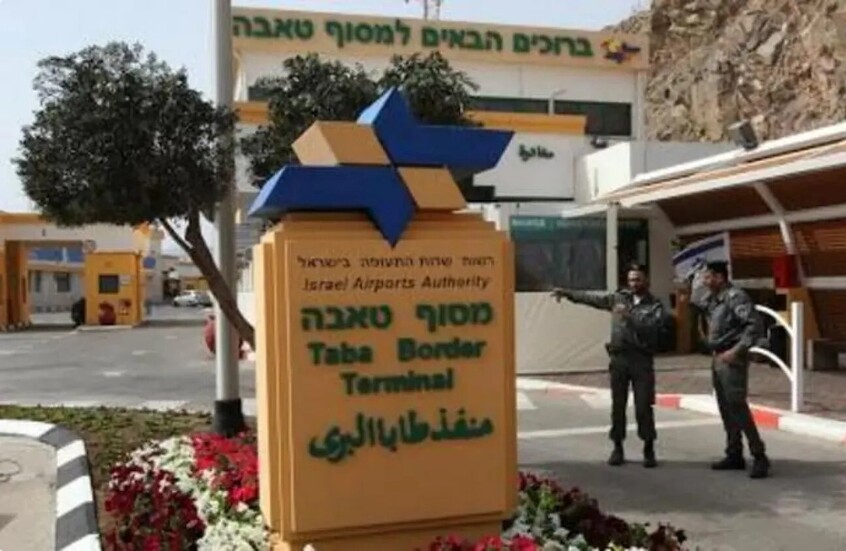 غضب إسرائيلي من خطوة مصرية "مفاجئة" طالت معبر طابا