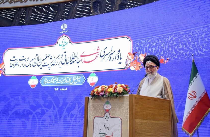 مسؤول إسرائيلي: حاولنا الليلة الماضية اغتيال وزير الاستخبارات الإيراني وننتظر النتيجة