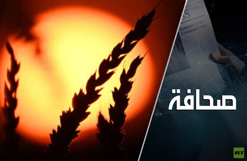 الحرب الإيرانية تتسبب بأزمة غذاء عالمية