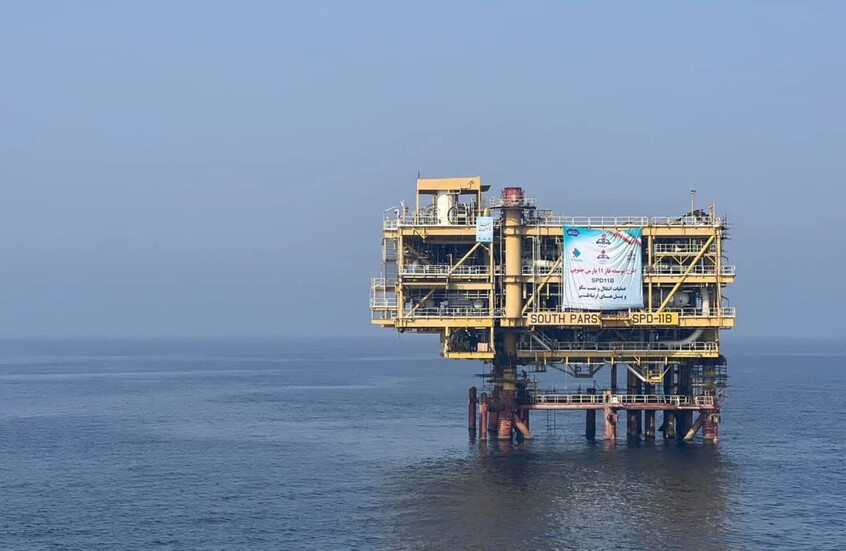 هجوم إسرائيلي أمريكي مشترك يستهدف مصافي "بارس الجنوبي" للغاز في إيران